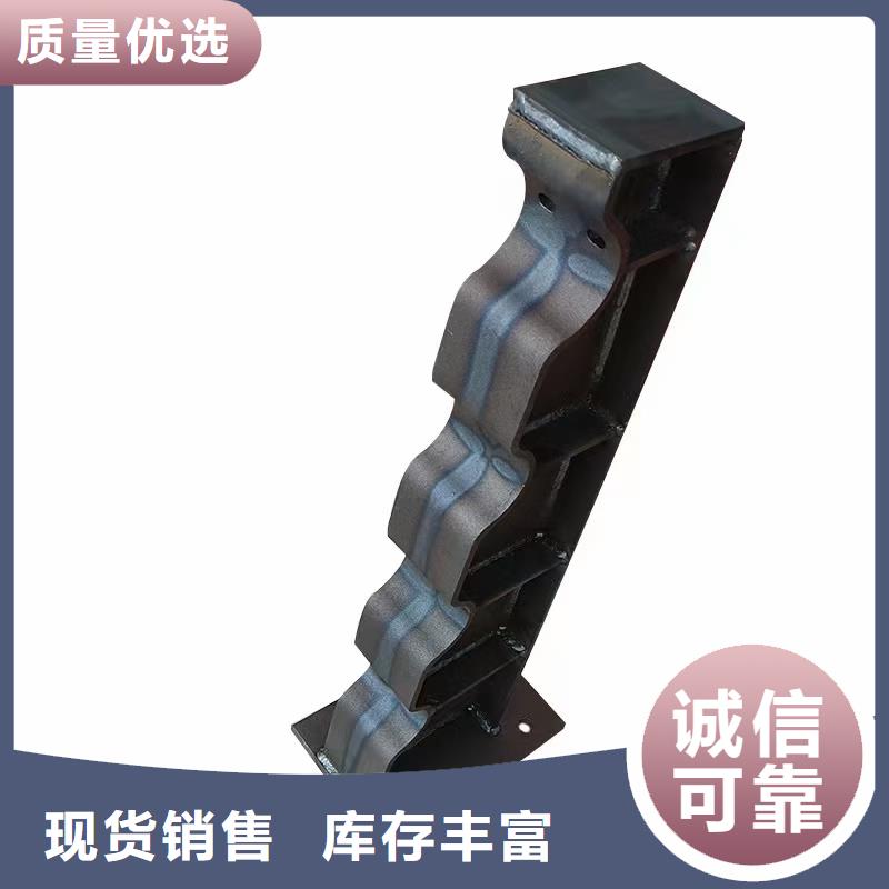 黑龙江省打造行业品质《驰越》桥梁钢护栏订制