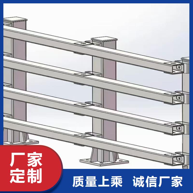 {驰越}昌江县质优价廉的桥梁不锈钢护栏生产厂家