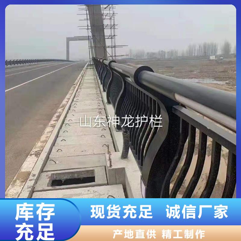 新型桥梁护栏加工厂
