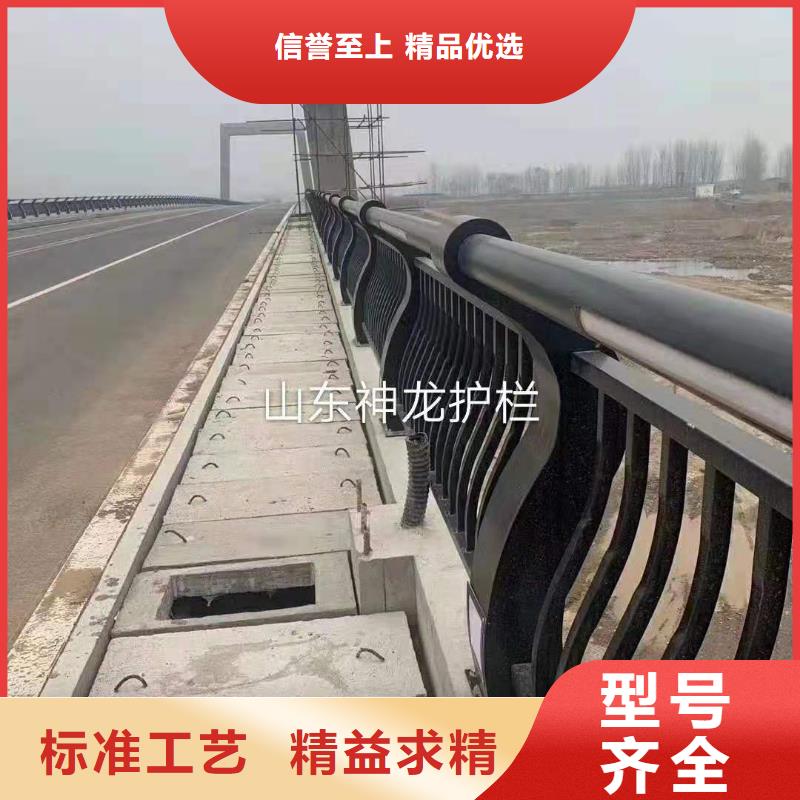 云南省订购《驰越》桥梁防撞护栏加工厂家