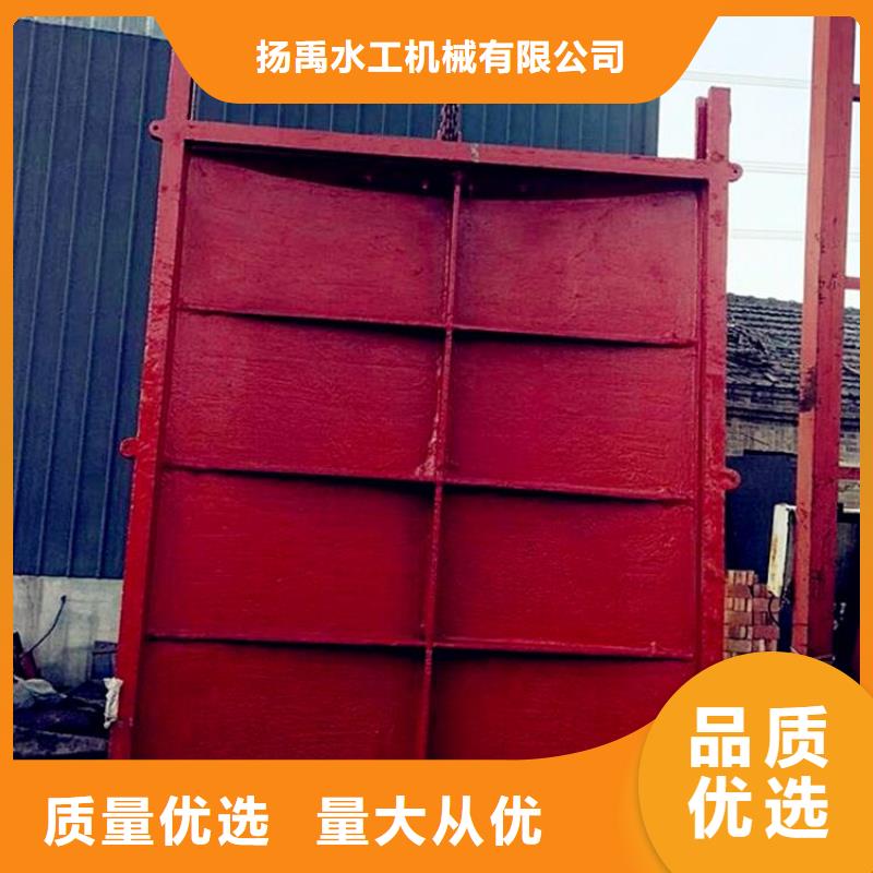鑄鐵閘門(mén)鋼制拍門(mén)廠家符合標(biāo)準(zhǔn)