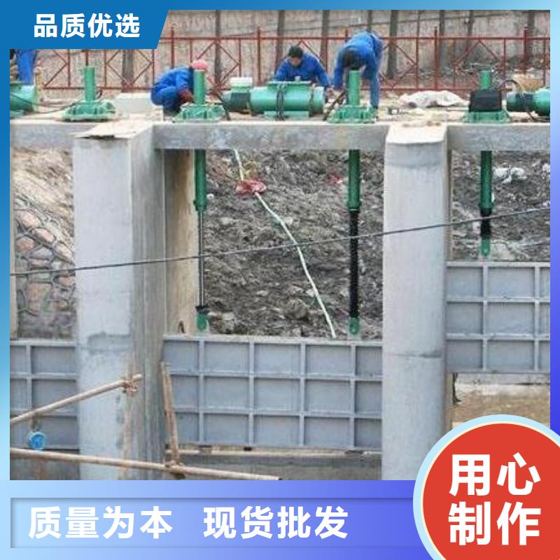 螺桿啟閉機液壓啟閉機專注細節專注品質