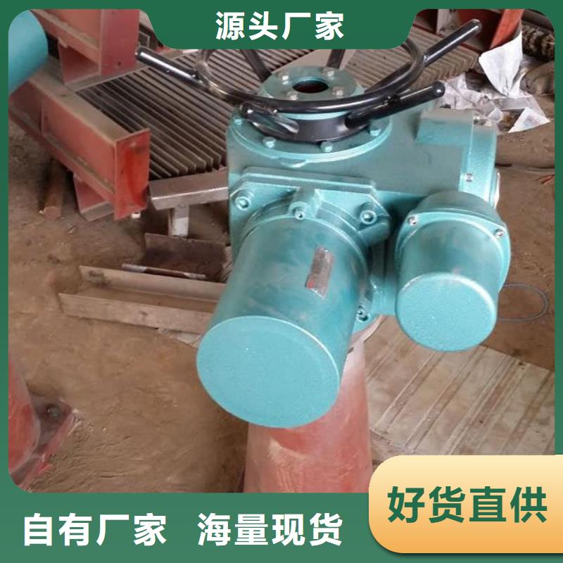 螺桿啟閉機(jī),機(jī)閘一體式閘門一件也發(fā)貨