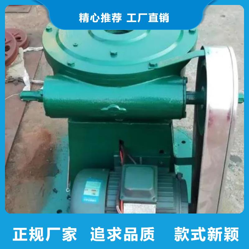 螺桿啟閉機(jī),不銹鋼拍門當(dāng)日價(jià)格