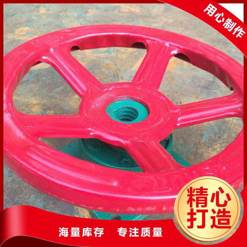 【螺桿啟閉機(jī),手動啟閉機(jī)專注細(xì)節(jié)使用放心】
