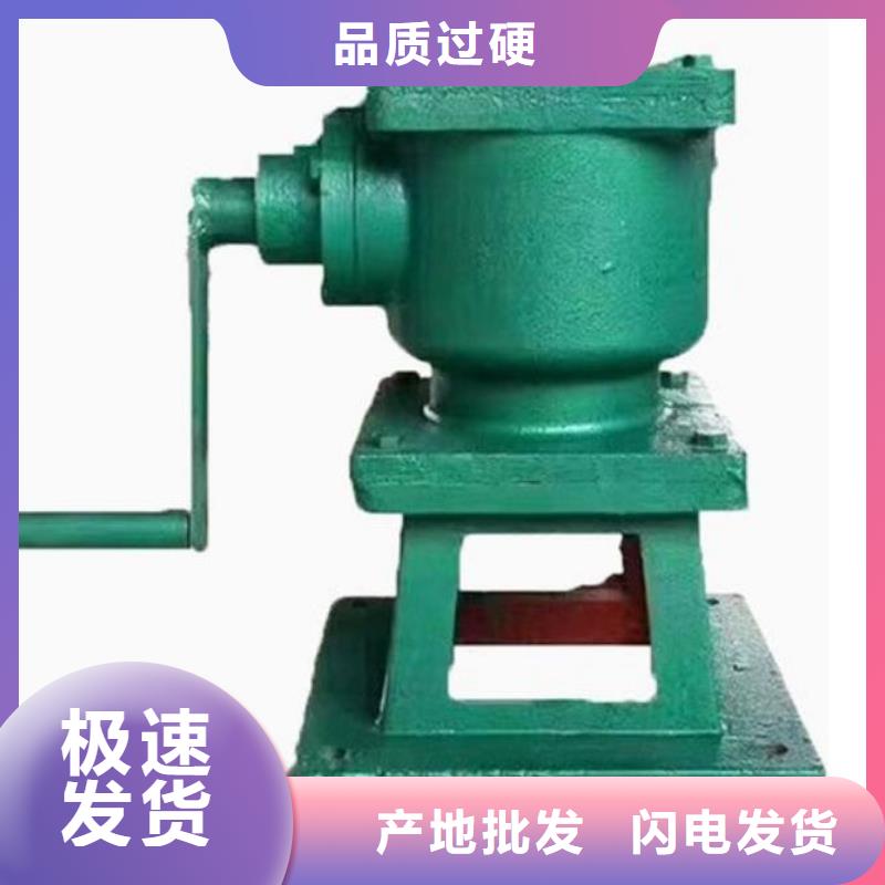【螺桿啟閉機(jī)平板鋼閘門大量現(xiàn)貨】