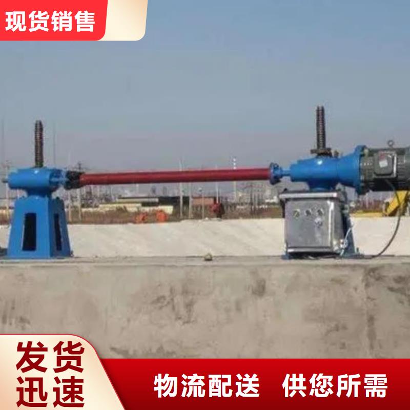 螺桿啟閉機(jī)【清污機(jī)】超產(chǎn)品在細(xì)節(jié)