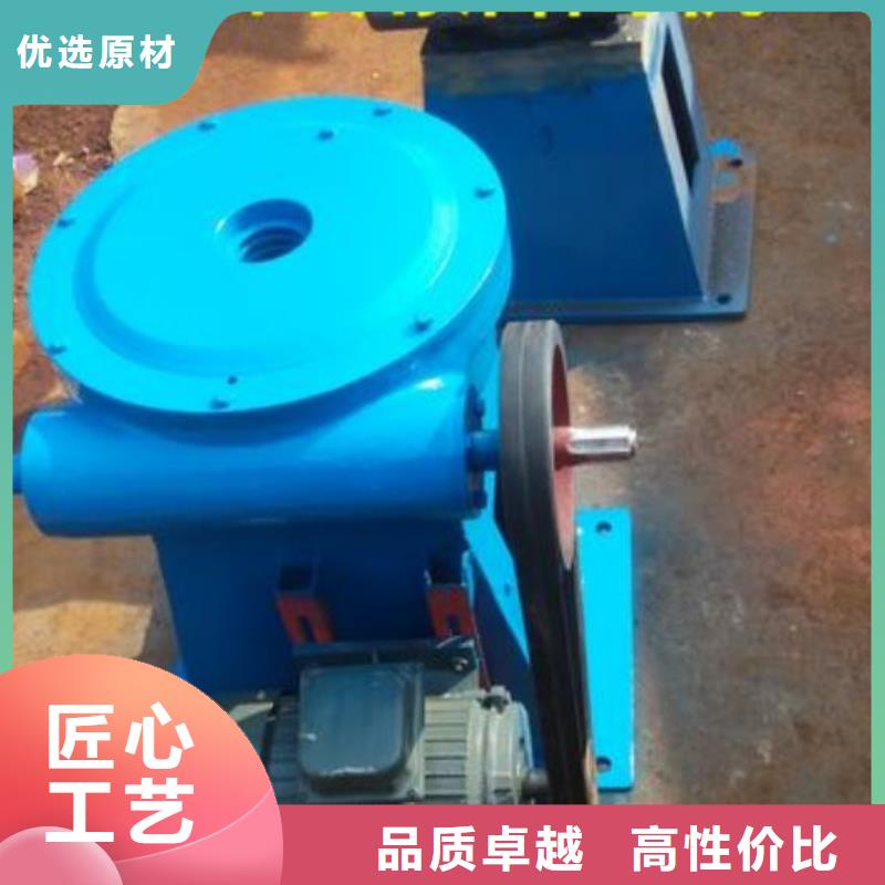 螺桿啟閉機液壓啟閉機專注細節專注品質