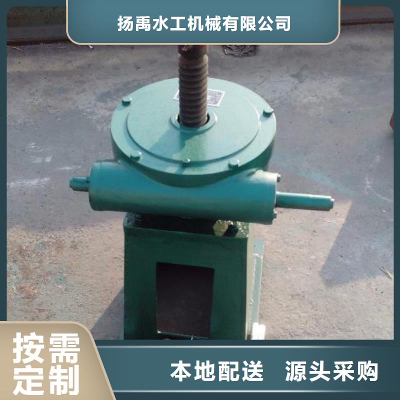 【螺桿啟閉機,手動啟閉機專注細節(jié)使用放心】