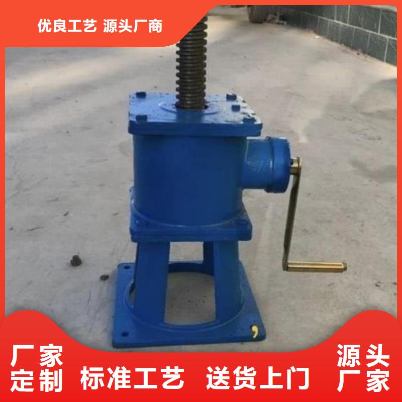 【螺桿啟閉機(jī),手動啟閉機(jī)專注細(xì)節(jié)使用放心】