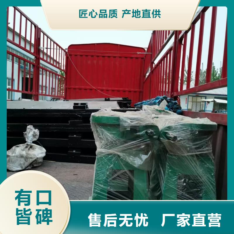 【螺桿啟閉機(jī),手動啟閉機(jī)專注細(xì)節(jié)使用放心】