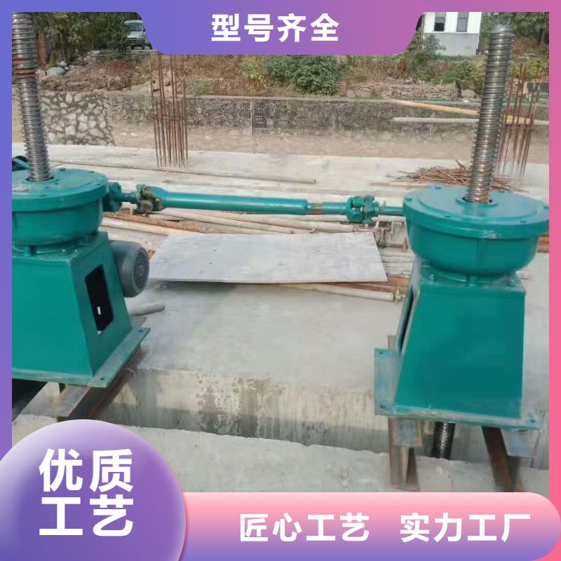 【螺桿啟閉機(jī),手動啟閉機(jī)專注細(xì)節(jié)使用放心】
