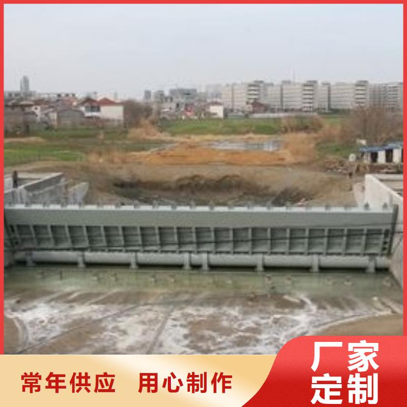翻板閘門源頭直供