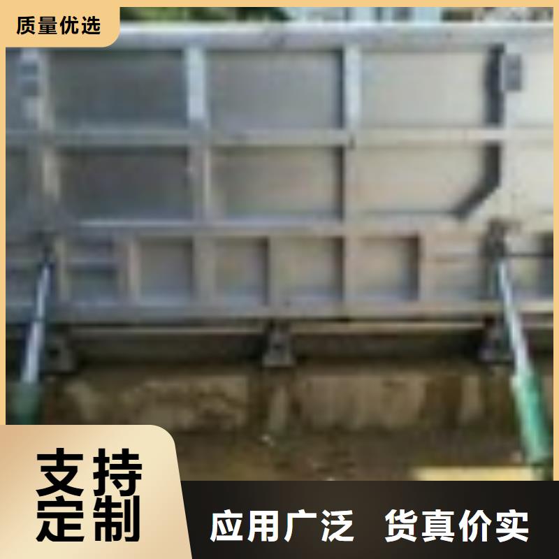 翻板閘門源頭廠家直銷