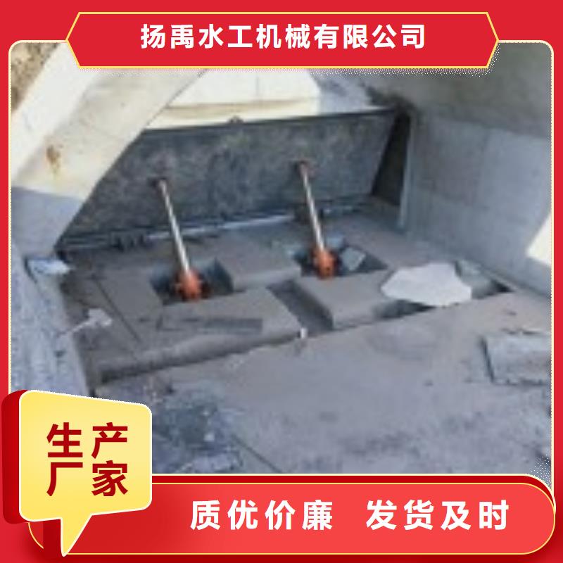 翻板閘門現貨