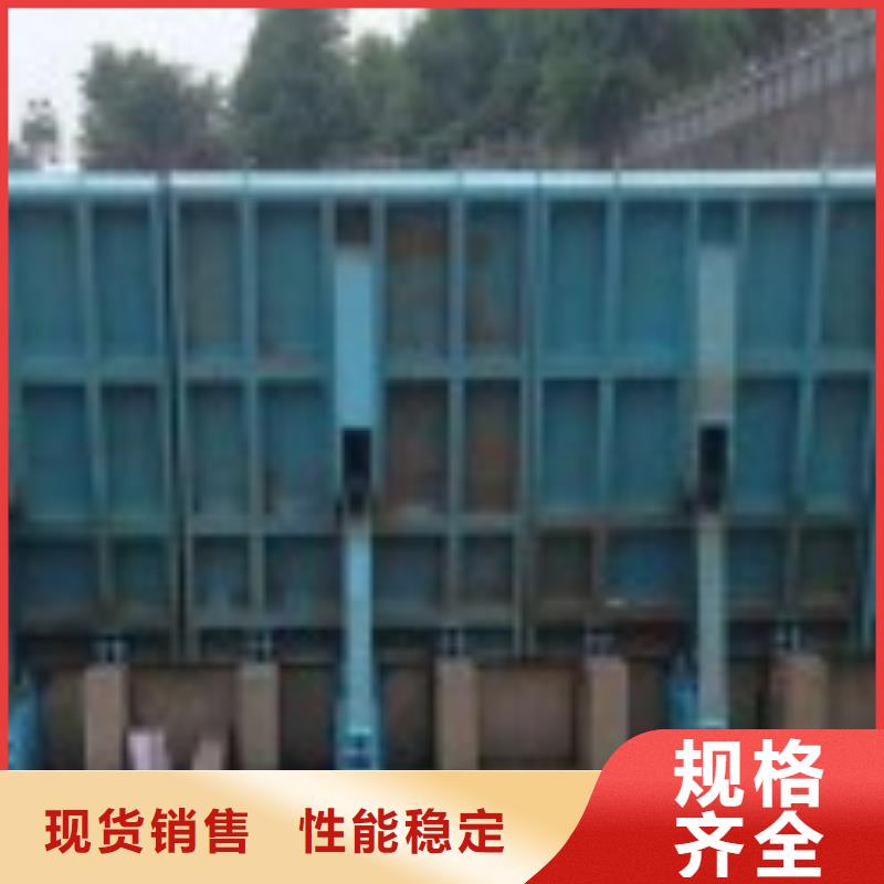 翻板閘門現貨
