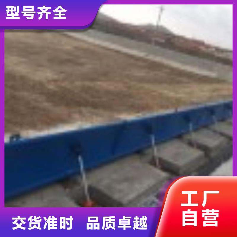 翻板閘門源頭直供