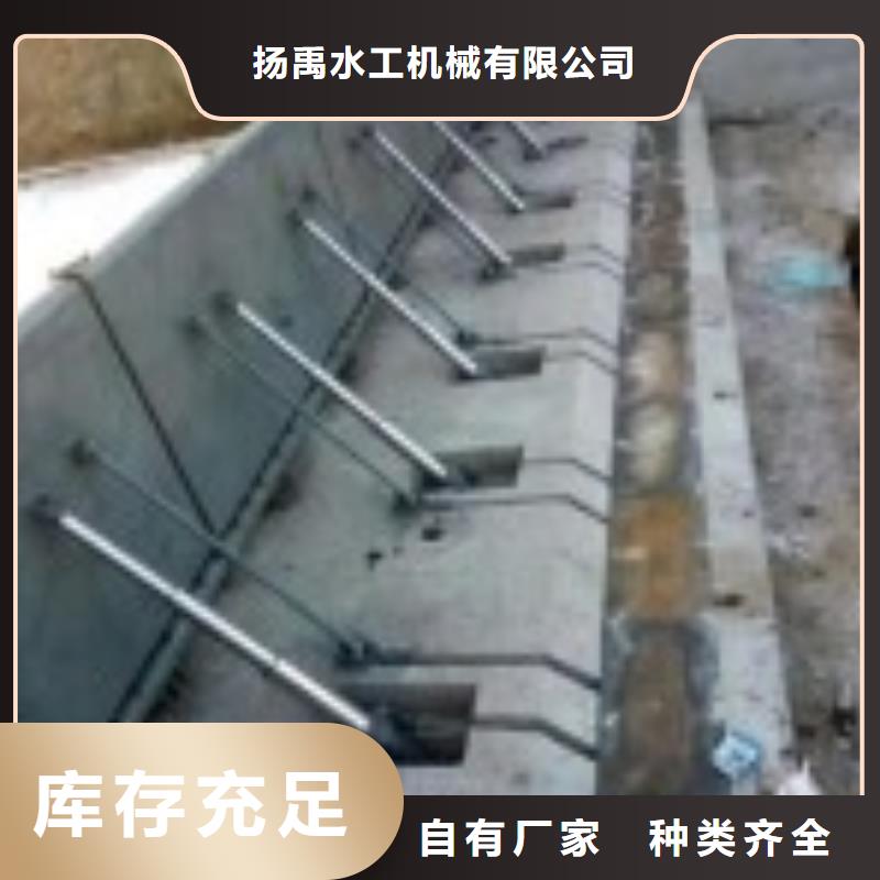 【翻板閘門-閘門專業的生產廠家】