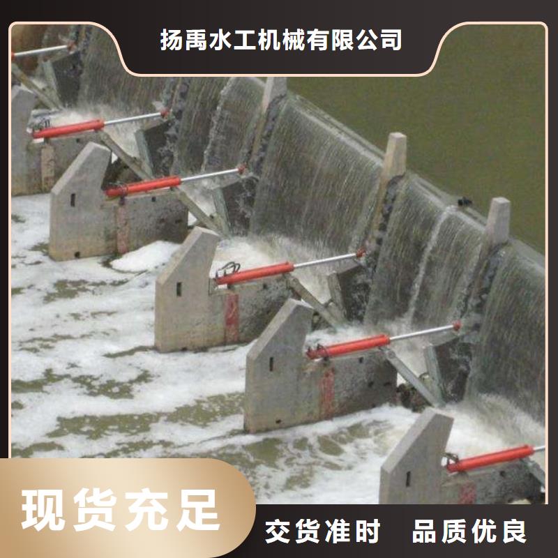 安徽附近《扬禹》水电站钢制闸门种类齐全