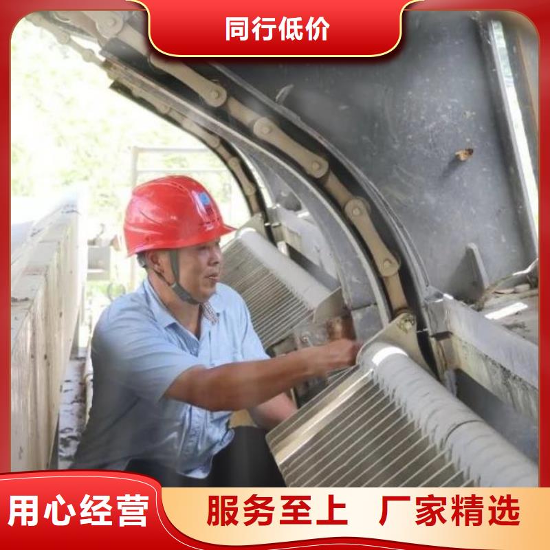 清污機-球墨鑄鐵閘門廠家品質保證