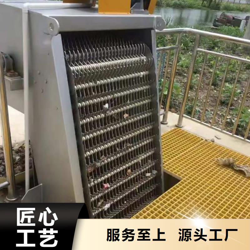 清污機-球墨鑄鐵閘門廠家品質保證