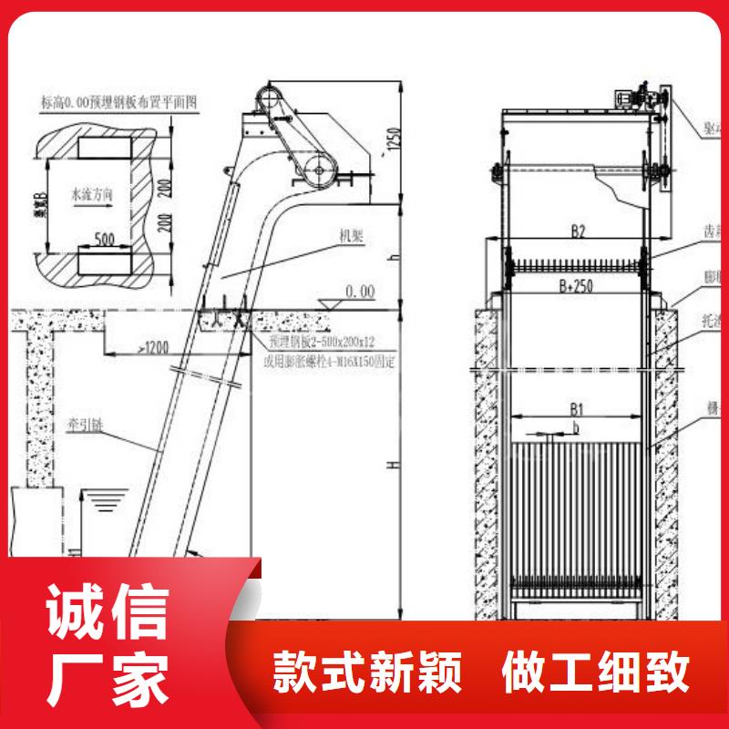 清污机不锈钢闸门精工细致打造