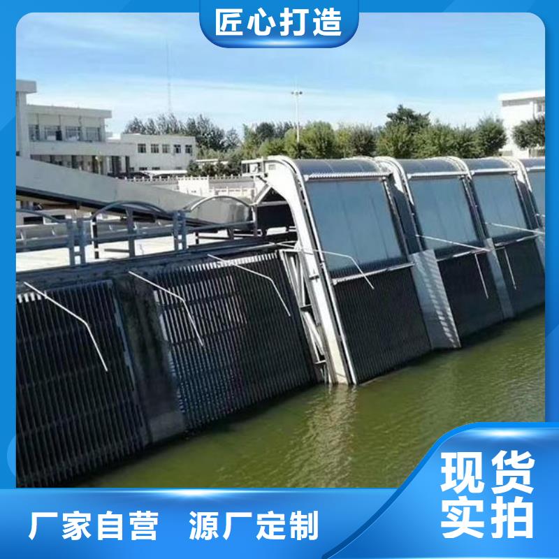清污機-平板鋼閘門用的放心