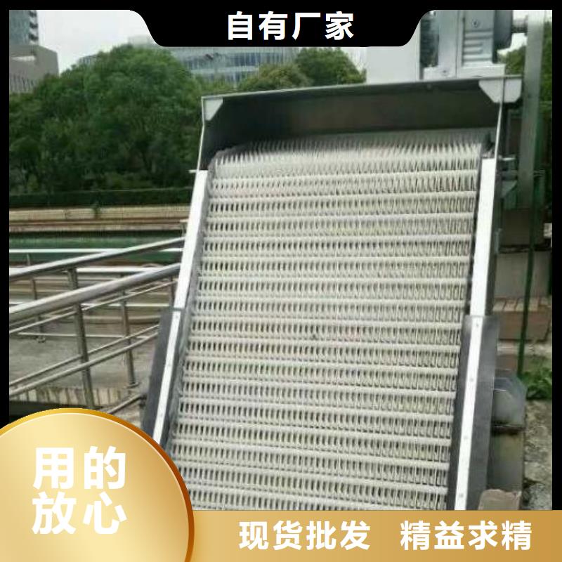 清污機河道清污機質檢合格出廠