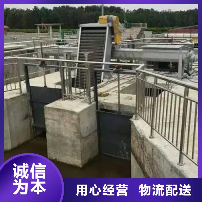 清污機(jī)鑄鐵閘門(mén)一個(gè)起售