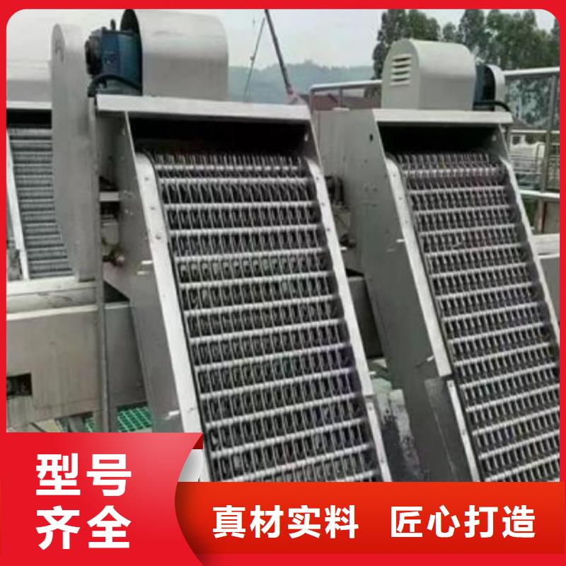 清污機不銹鋼拍門精益求精