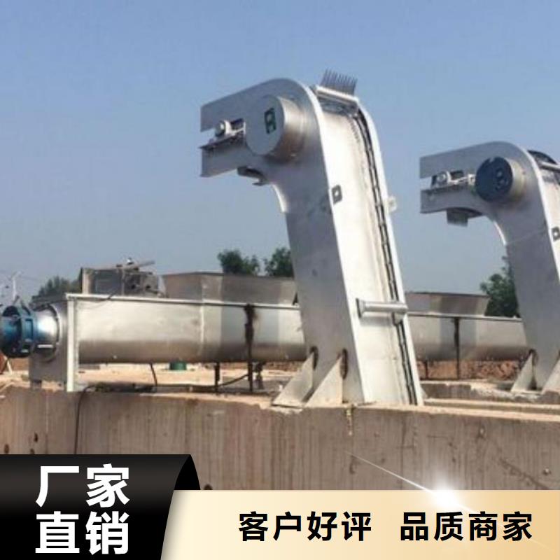清污機不銹鋼拍門精益求精