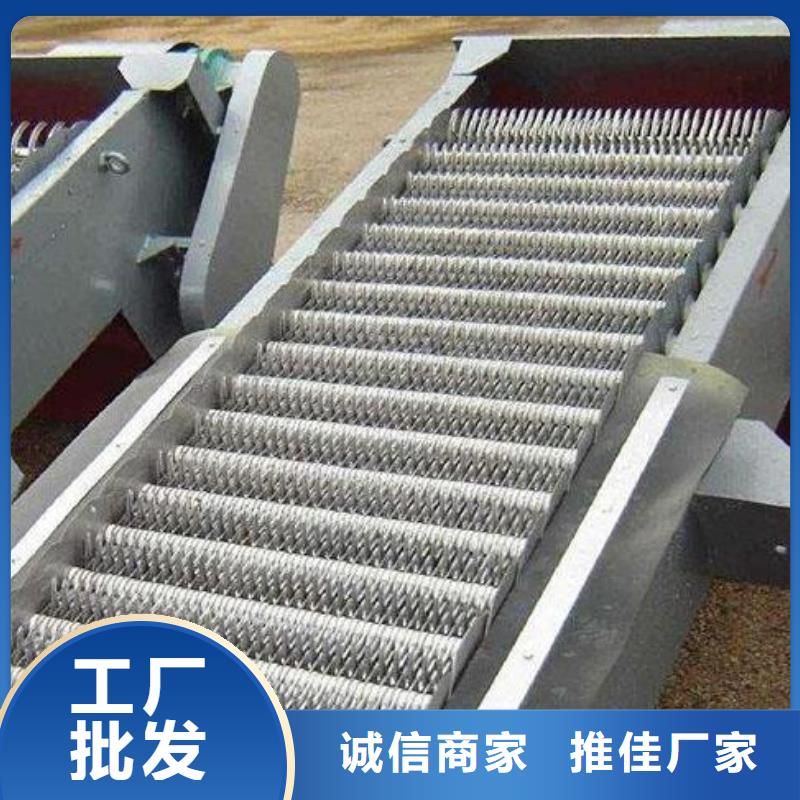 清污機河道清污機質檢合格出廠