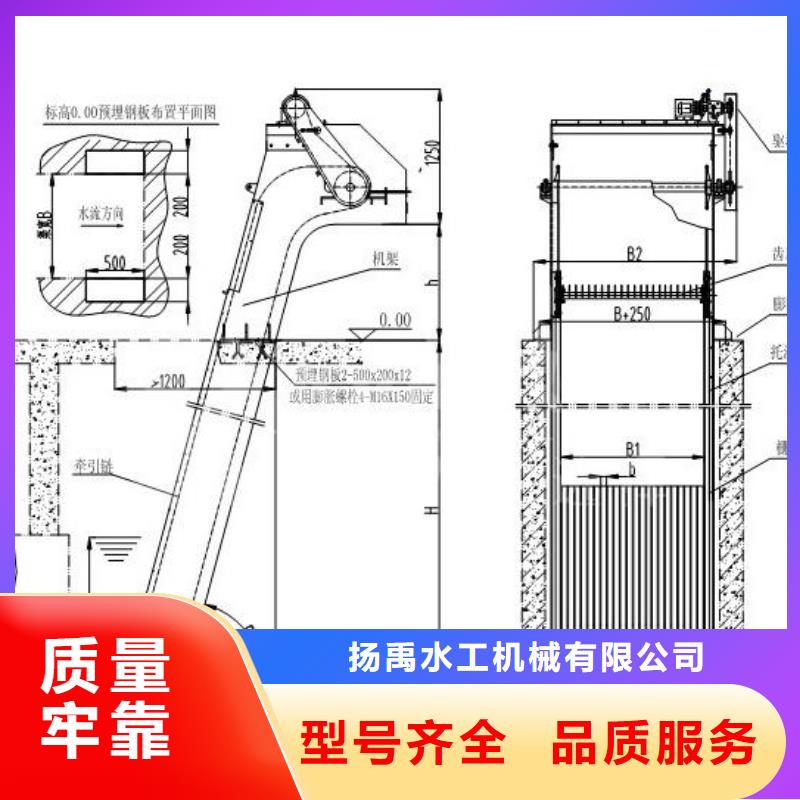 清污机,不锈钢清污机根据要求定制