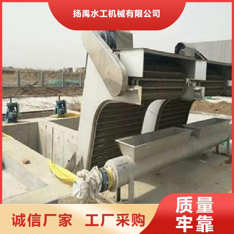 清污機不銹鋼拍門精益求精