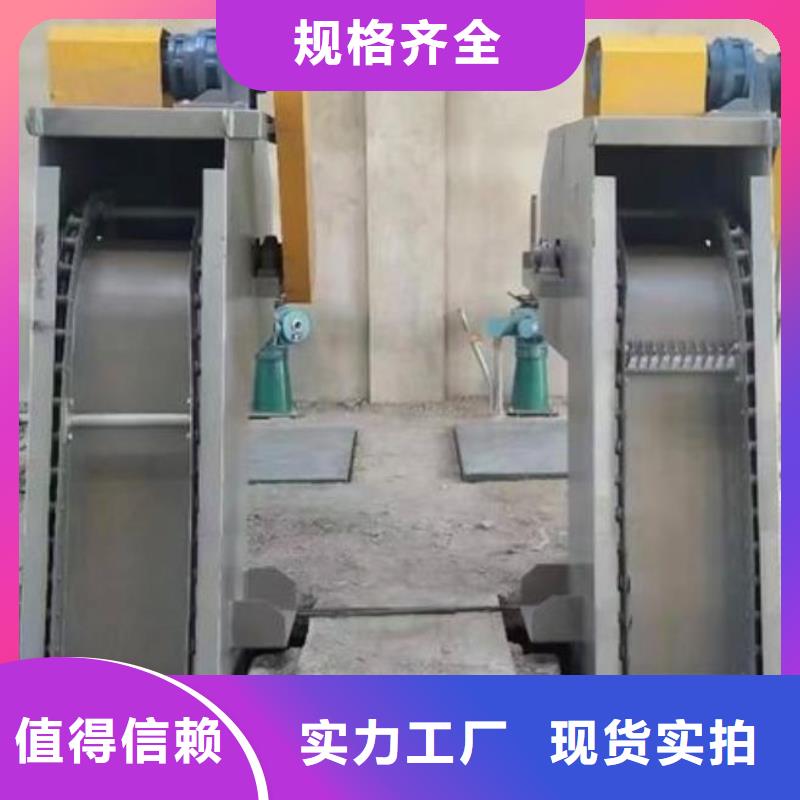 清污機(jī)鑄鐵閘門(mén)一個(gè)起售