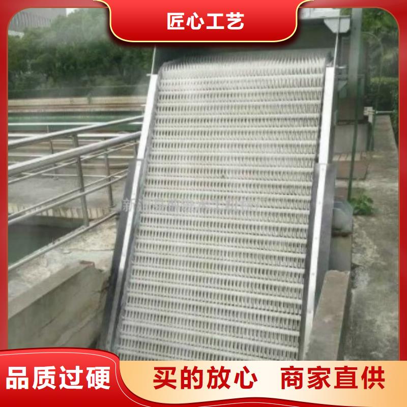 清污機(jī)鑄鐵閘門(mén)一個(gè)起售