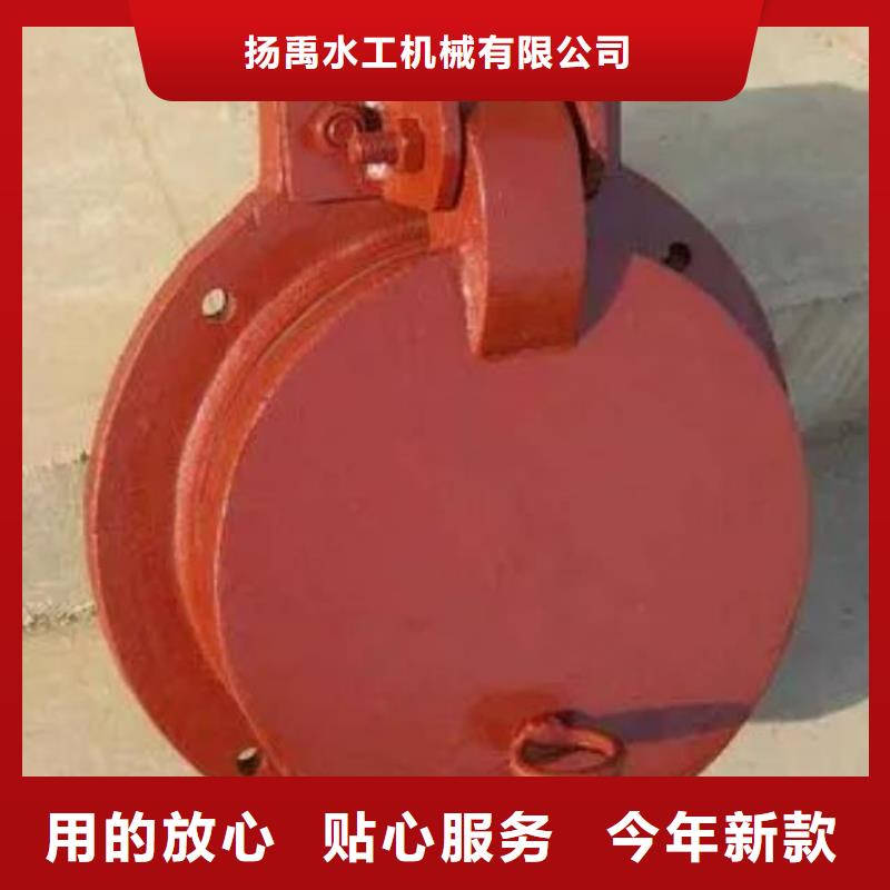 拍門按需設計