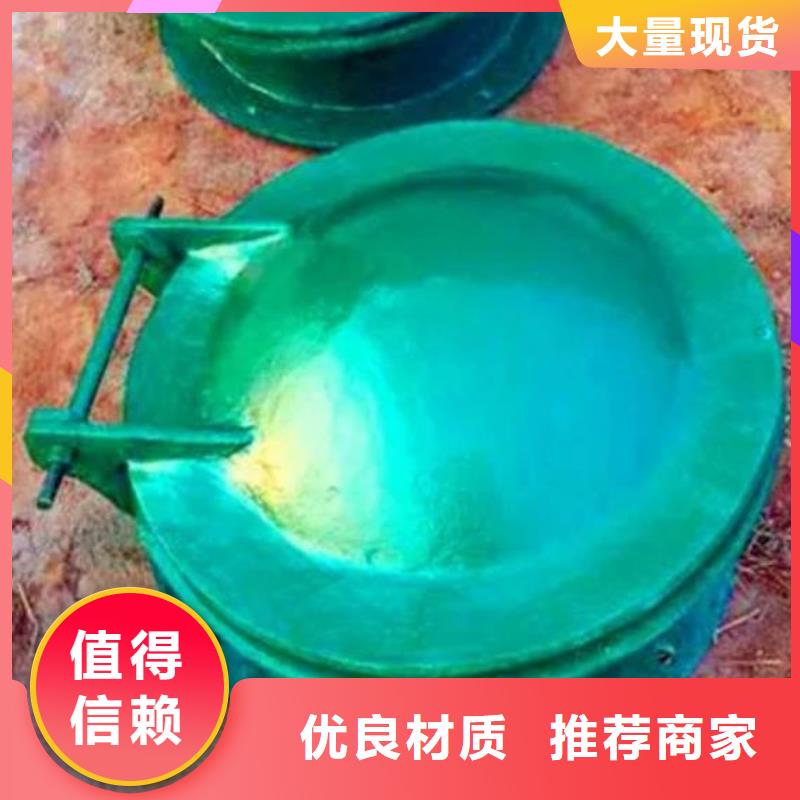 拍門鑄鐵拍門源頭廠家經(jīng)驗豐富