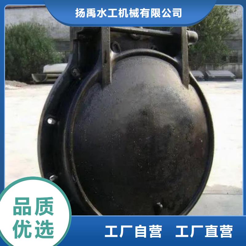 拍門_不銹鋼清污機讓利客戶