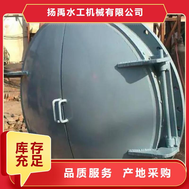 拍門鑄鐵拍門源頭廠家經(jīng)驗豐富