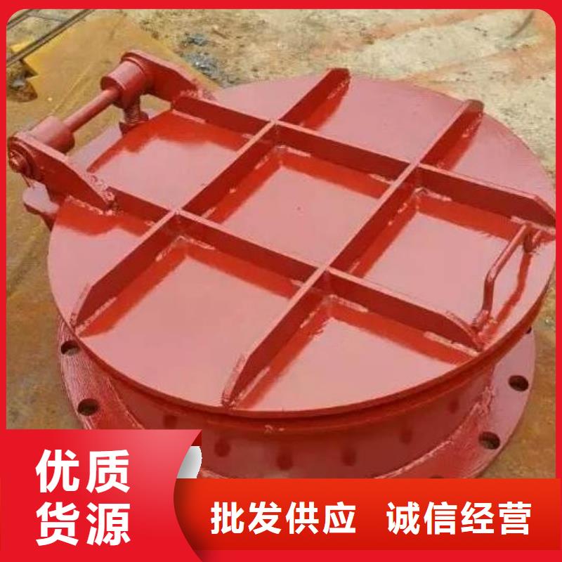 拍門球墨鑄鐵閘門質量無憂