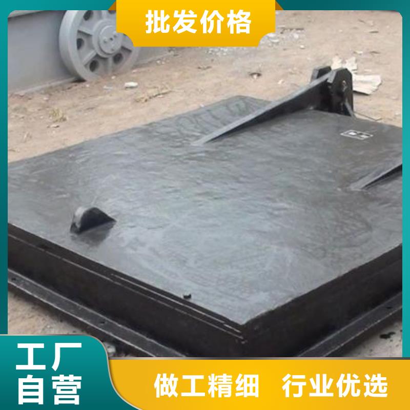 拍門鋼制閘門聯(lián)系廠家