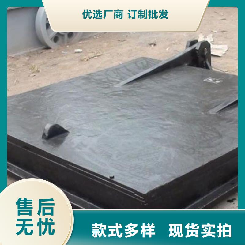 拍門鑄鐵閘門廠家好貨直銷