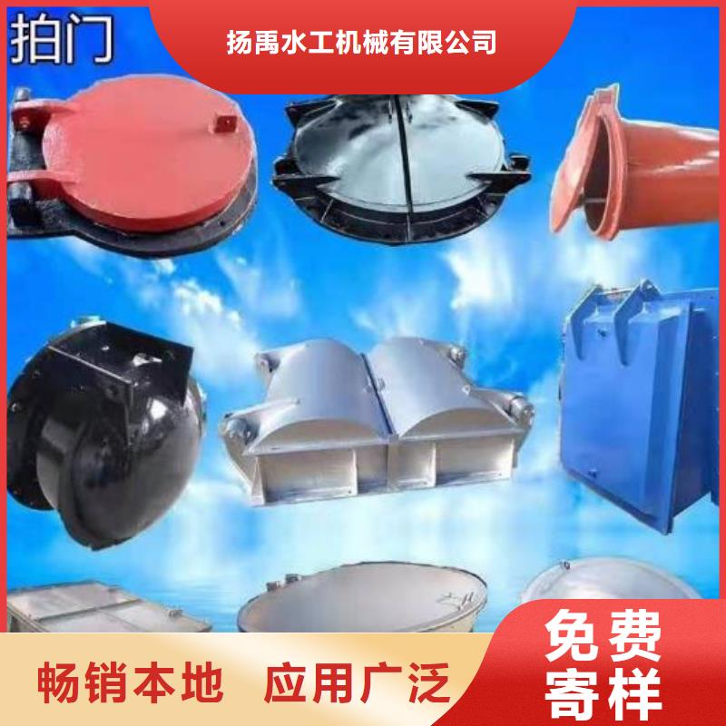 拍門鑄鐵閘門廠家好貨直銷
