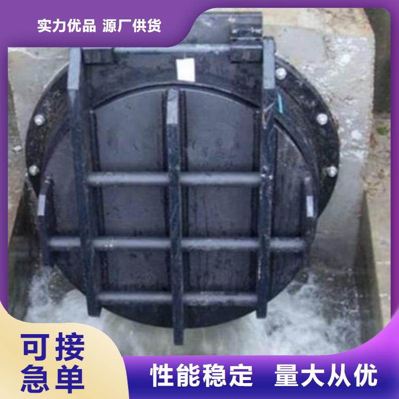 工程施工案例(扬禹)复合材料拍门品质保障