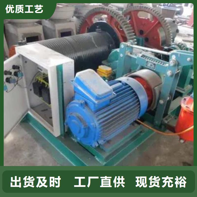 卷揚(yáng)啟閉機(jī)鋼制閘門同行低價(jià)