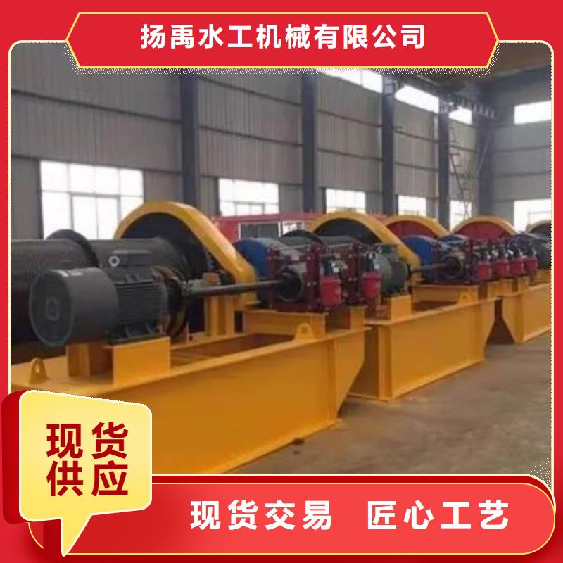 卷揚啟閉機鑄鐵閘門我們更專業(yè)