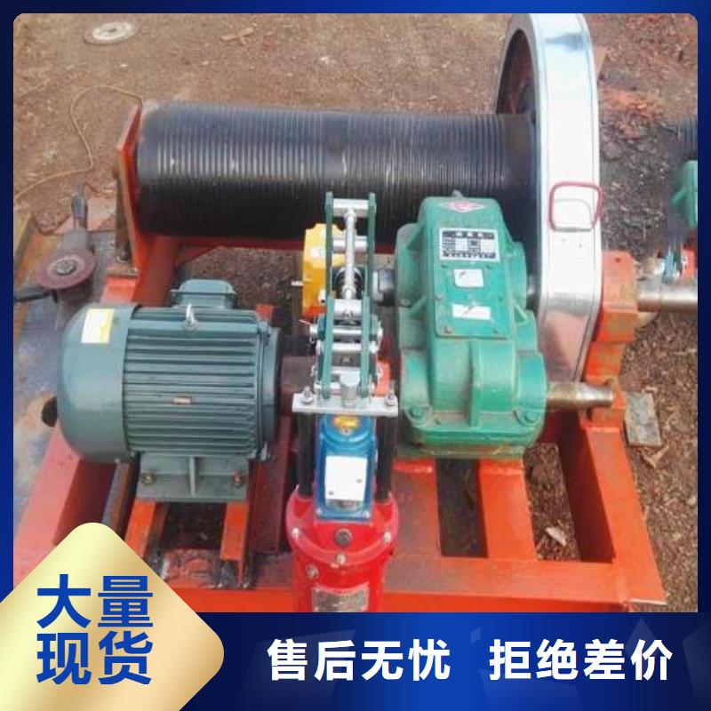【卷揚啟閉機】鋼壩現貨直發