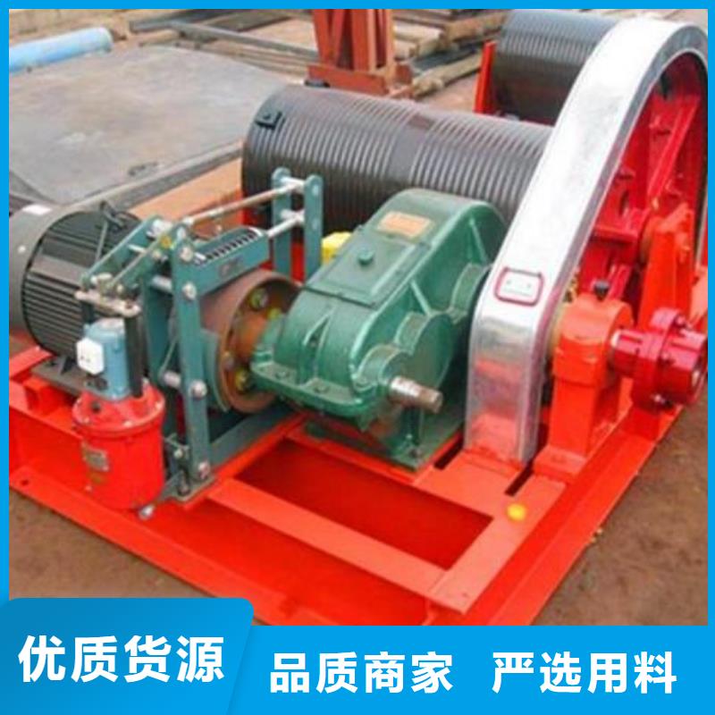 卷揚啟閉機雙吊點卷揚啟閉機專業按需定制