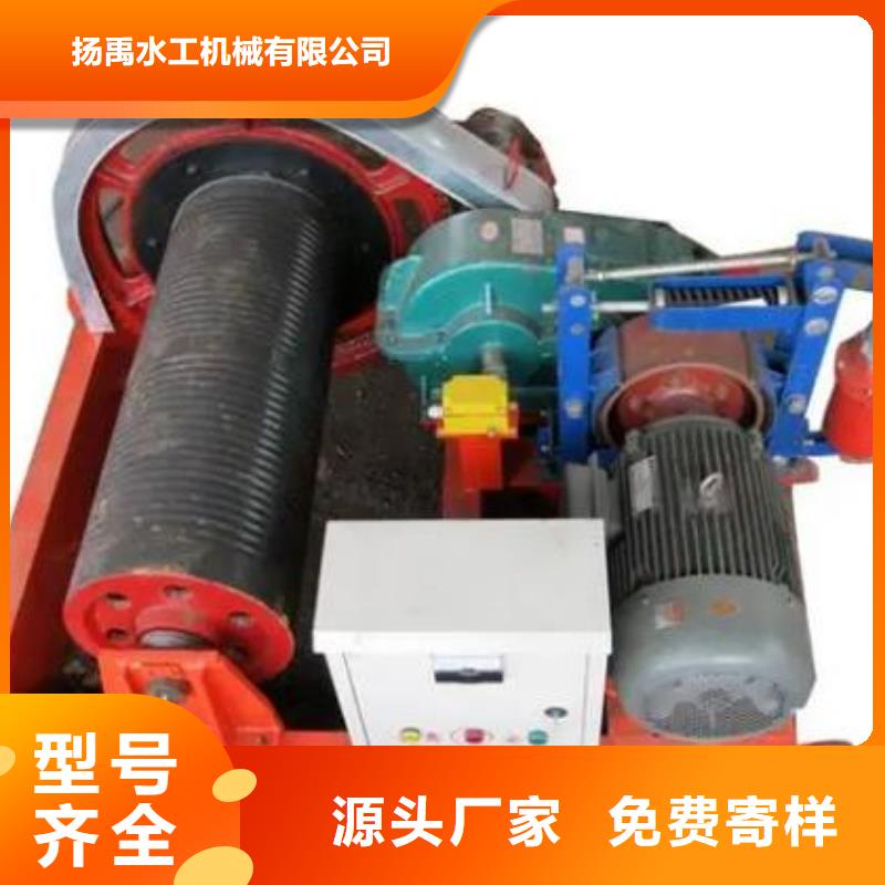 卷揚啟閉機工廠認證